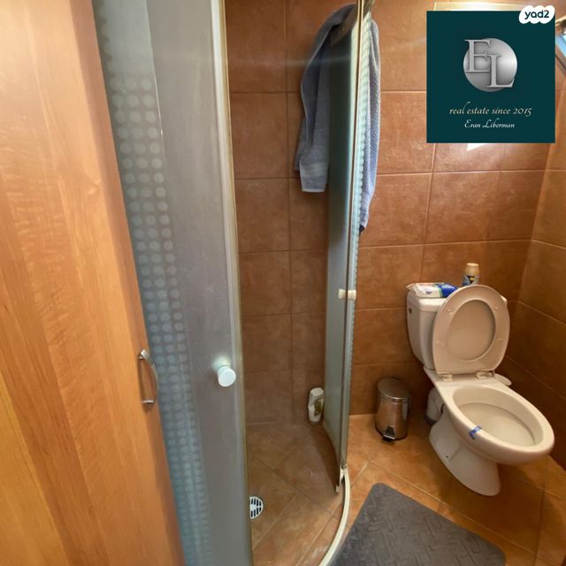 דירה, ההגנה, קרית אתא