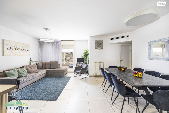 עמנואל זיסמן 