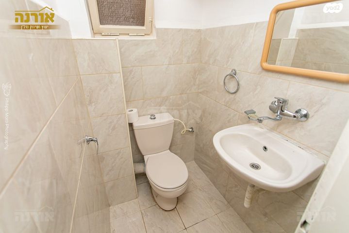 דירה, ליאון בלום, חיפה