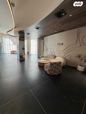 דירה, משה דיין, אפרידר, אשקלון