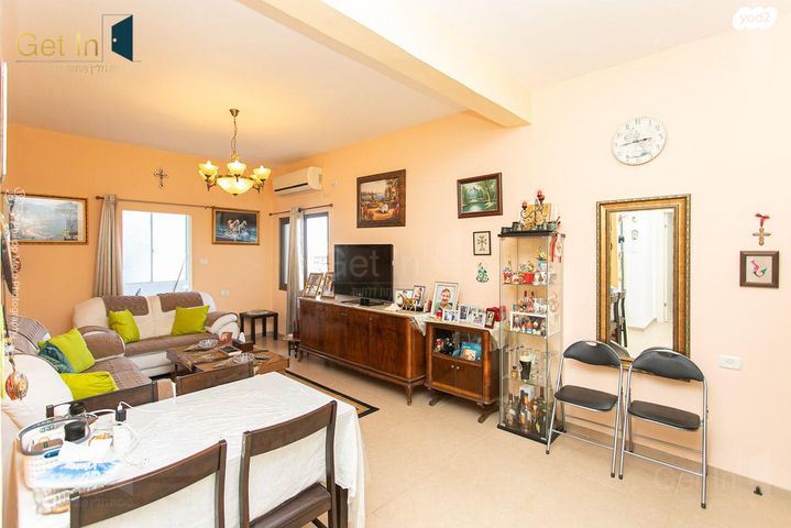 דירה, הגפן, עבאס, חיפה