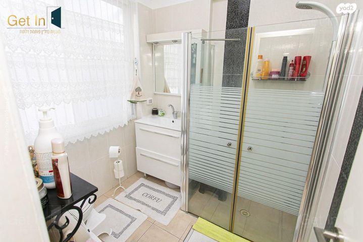 דירה, הגפן, עבאס, חיפה