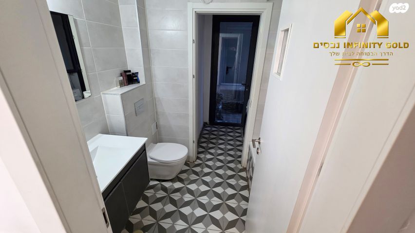 דירת גן, יקינטון, הפרחים, חריש