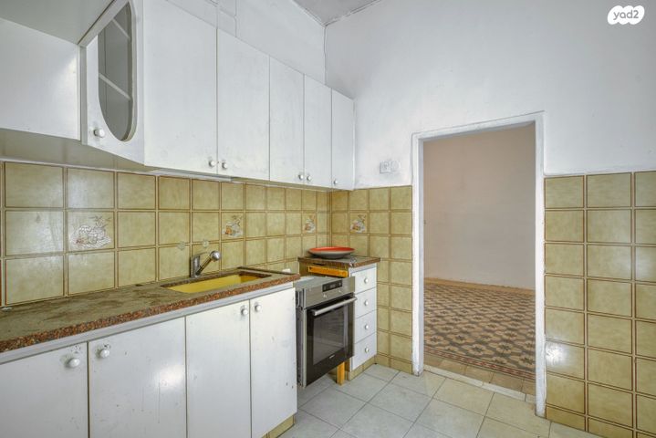 דירת גן, ירושלים