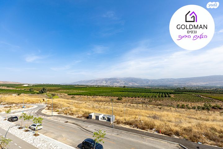 דירה, נקרות, יובלים, קרית שמונה