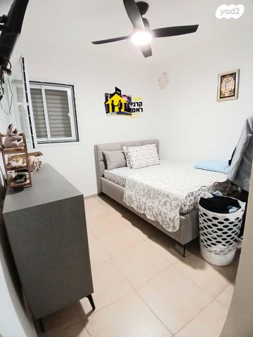 דירה, נתיבות