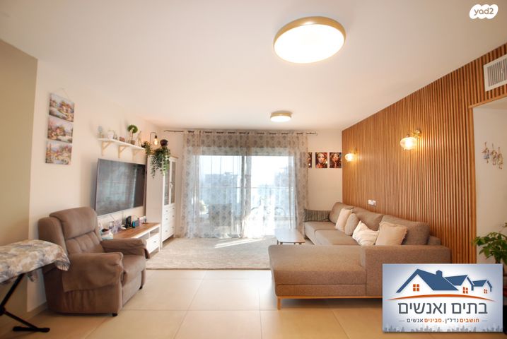 דירה, האושר 9, שרונה, כפר יונה