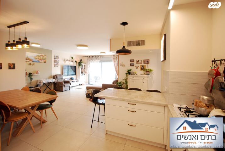 דירה, האושר 9, שרונה, כפר יונה