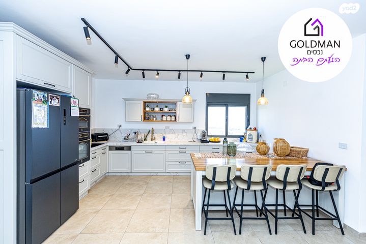 דירה, יובלים, קרית שמונה