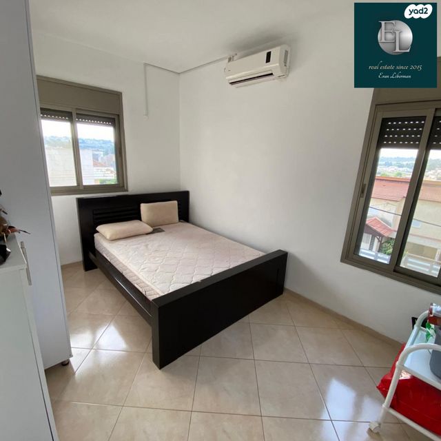 דירה, ההגנה, קרית אתא