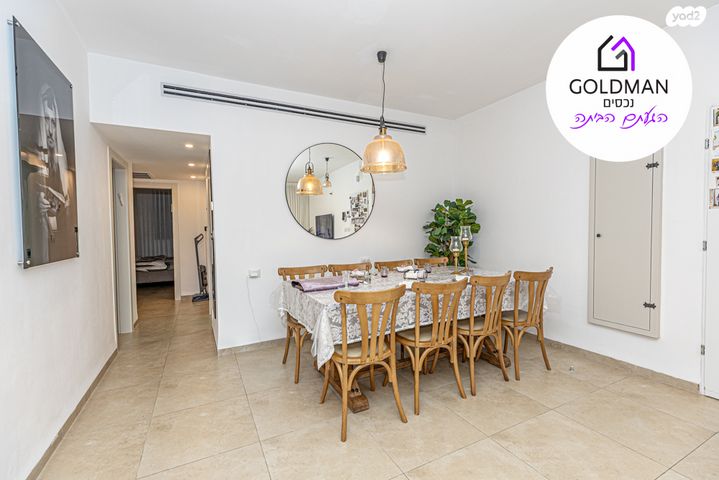 דירה, יובלים, קרית שמונה