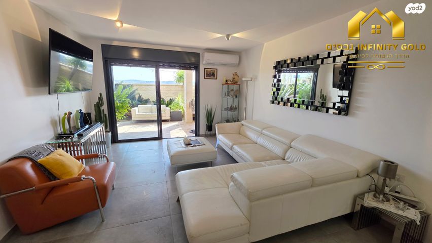 דירת גן, יקינטון, הפרחים, חריש