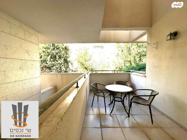 דירה, הדר, רמת השרון