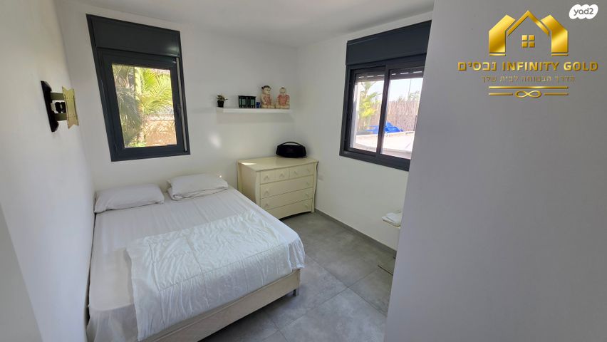 דירת גן, יקינטון, הפרחים, חריש