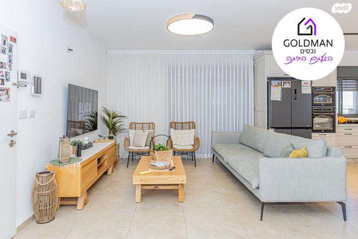 דירה, יובלים, קרית שמונה