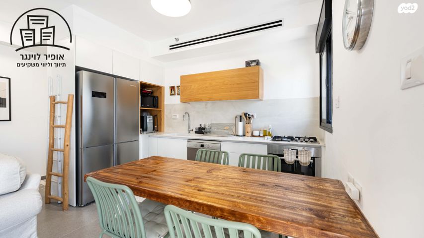 דירה, צונץ 16, נווה עופר, תל כביר, תל אביב יפו