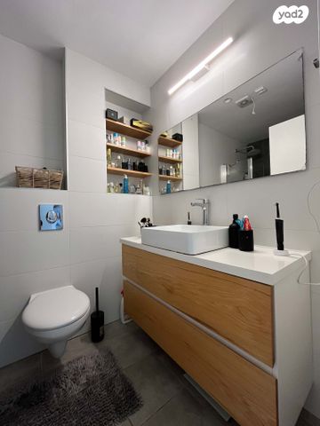 דירה, כפר סבא הירוקה, כפר סבא