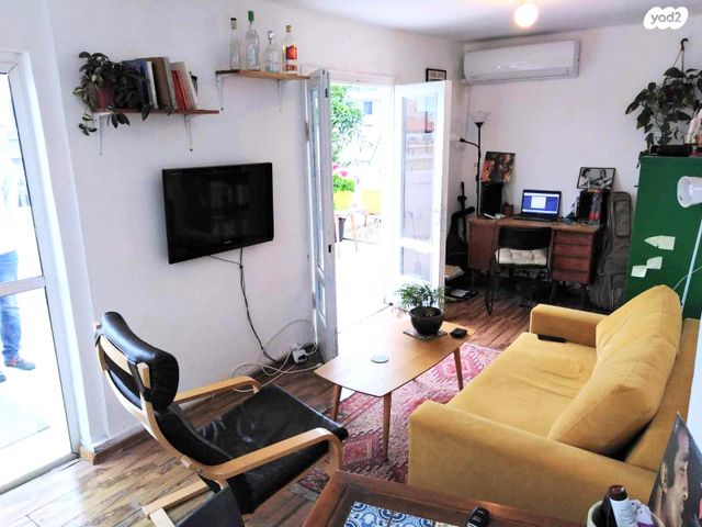 נחלת בנימין 