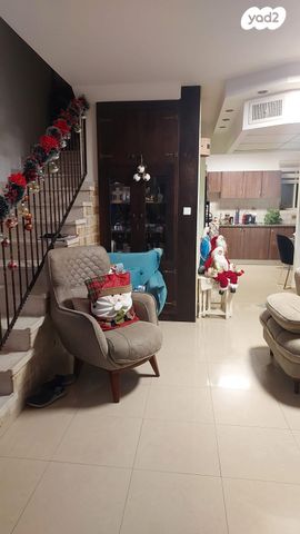 קהילת יהדות צרפת 