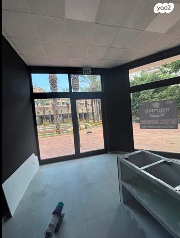 משרדים, נווה גנים, קרית מוצקין