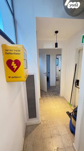 משרדים, דוד חכמי, מונטיפיורי, הרכבת, תל אביב יפו