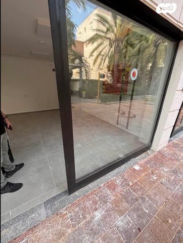 משרדים, נווה גנים, קרית מוצקין