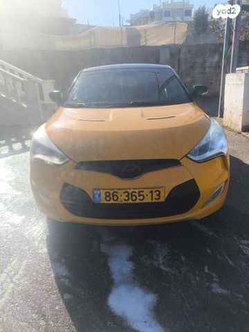 יונדאי ולוסטר