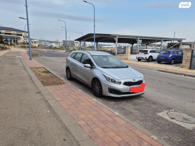 מודעת רכב קיה סיד