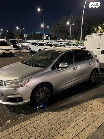 מודעת רכב סיטרואן C4