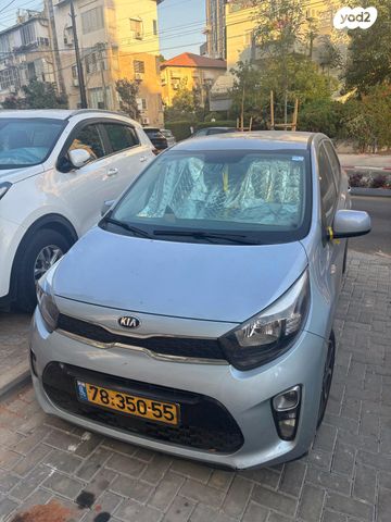 מודעת רכב קיה פיקנטו