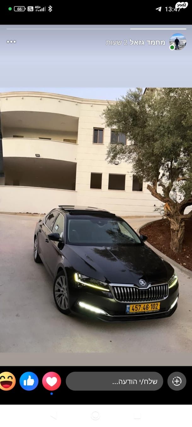 מודעת רכב סקודה סופרב