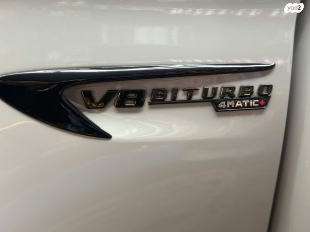 מרצדס-בנץ E-class