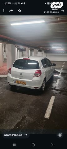 מודעת רכב רנו קליאו