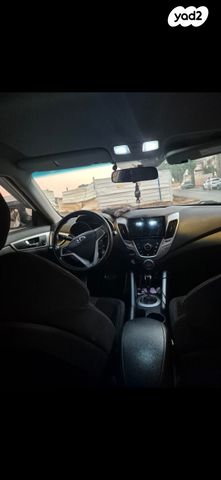 יונדאי ולוסטר