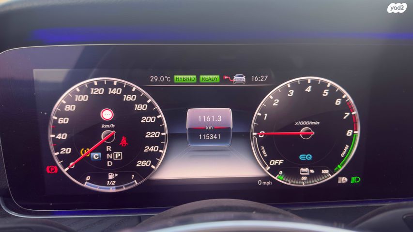 מרצדס-בנץ E-class