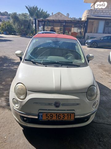 מודעת רכב פיאט 500