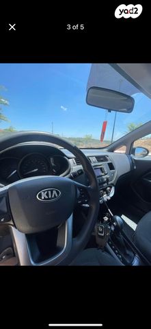 מודעת רכב קיה ריו