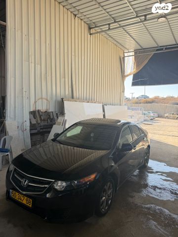 הונדה אקורד