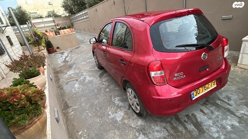 ניסאן מיקרה