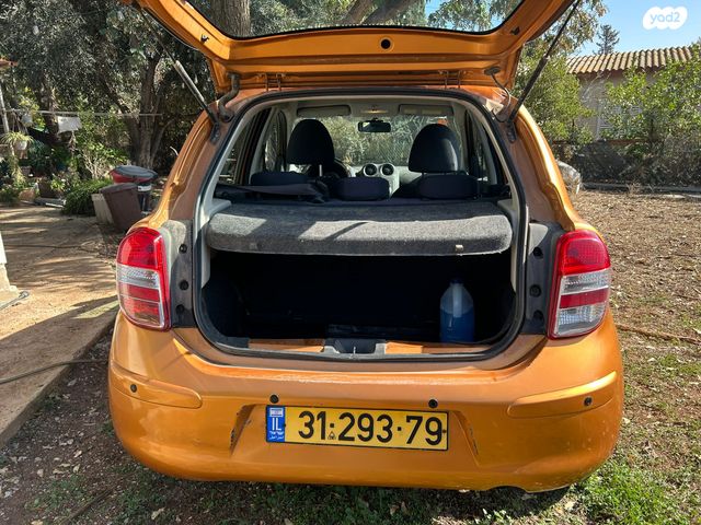 ניסאן מיקרה