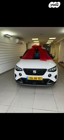 מודעת רכב סיאט ארונה