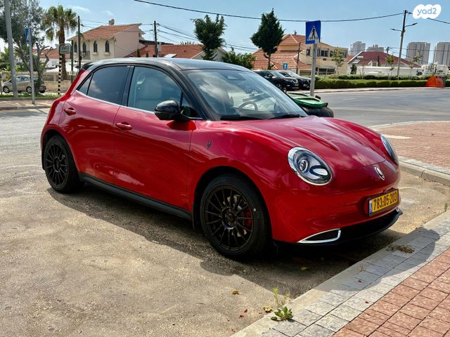 מודעת רכב אורה 03