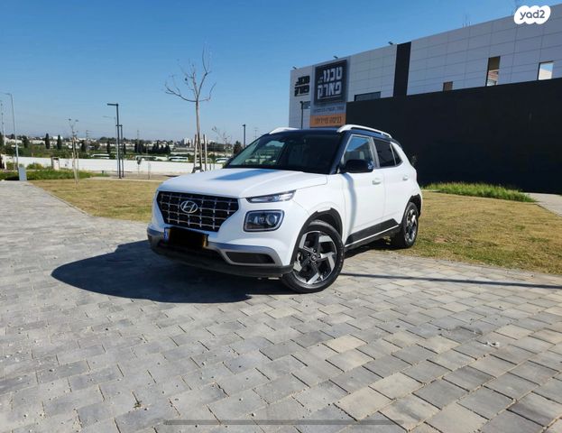 מודעת רכב יונדאי וניו