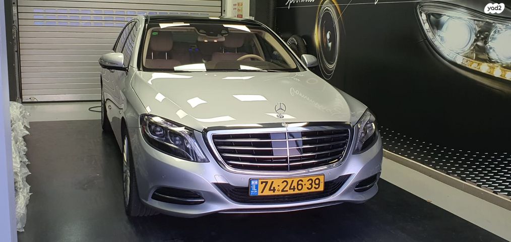 מרצדס-בנץ S-class