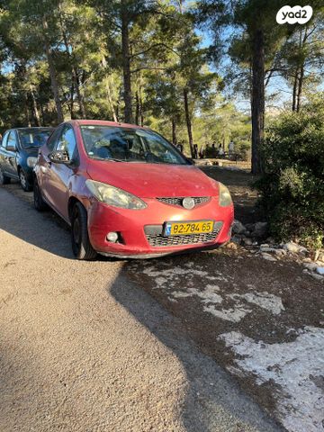 מודעת רכב מאזדה 2