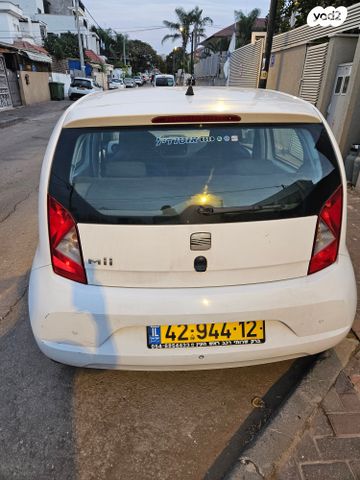 מודעת רכב סיאט Mii