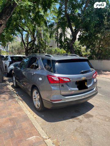 שברולט אקווינוקס