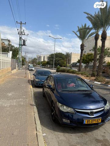 הונדה סיוויק