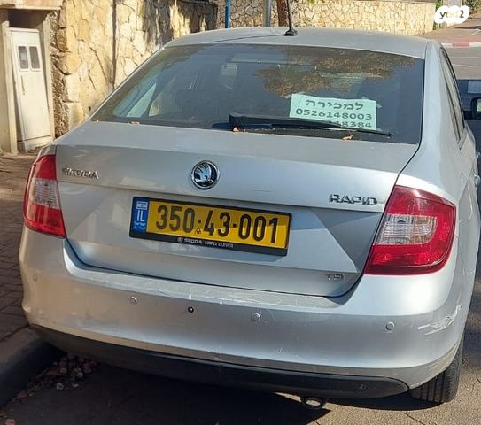 מודעת רכב סקודה ראפיד