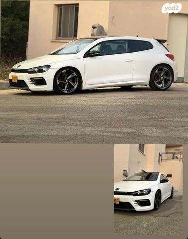 פולקסווגן שירוקו